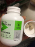 紅狗（RedDog）貓草片  化毛球片貓咪去毛吐毛球調(diào)理腸胃腸胃調(diào)理組合裝 排毛補營養(yǎng)（貓草+多維片）（400片） 曬單實拍圖