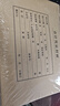 西瑪（SIMAA）【超級爆款】A4憑證封面套包50套(封面 包角)木漿150g 299*212mm配套a4費用報銷單據(jù)FM152B-50 曬單實拍圖