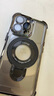 PD適用于蘋(píng)果17ProMax手機殼iPhone16pro保護殼magsafe磁吸支架充電蘋(píng)果12/3/4/5抖音同款手機殼磁吸 【黑色】磁吸露標支架+四角防摔氣囊殼 iPhone 13 Pro 曬單實(shí)拍圖