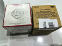 資生堂（Shiseido）光透耀白面霜 生日禮物 美白透亮祛斑日晚修護(hù)凝霜滋潤保濕 光透耀白日霜50ml 曬單實(shí)拍圖