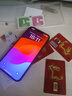 【美版有鎖未激活】Apple蘋果iPhone 16系列16plus海外版 手機(jī) iPhone 16 plus 黑色 128GB 全新未激活+開孔 曬單實(shí)拍圖
