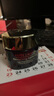 雅詩蘭黛（Estee Lauder）智妍緊塑精華絲絨晚霜生日禮物送女生送女朋友 75ml 曬單實拍圖