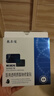 敷爾佳醫(yī)用透明質(zhì)酸鈉修復(fù)貼 械字號白膜黑膜組合共2盒 面膜狀醫(yī)用敷料 曬單實拍圖