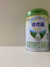 諾優(yōu)能諾優(yōu)蘊幼兒配方奶粉（12-36月齡 3段）800g 曬單實拍圖