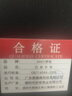 MNO品牌手表男學(xué)生機械風(fēng)創(chuàng  )意表三眼六針石英男款高中生簡(jiǎn)約男士國表 黑網(wǎng)帶 曬單實(shí)拍圖