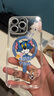 電小嘟 適用蘋(píng)果15promax貓和老鼠手機(jī)殼iphone14磁吸13情侶12哆啦a夢(mèng)11巴斯草莓熊 【腦萎縮湯姆貓】透明磁吸 iPhone 15Promax 曬單實(shí)拍圖
