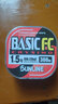 SUNLINE桑瀨碳線(xiàn)SUNLINE BASIC FC 300米碳線(xiàn)磯釣子線(xiàn)路亞前導(dǎo)線(xiàn)釣魚(yú)線(xiàn) 經(jīng)典款/發(fā)水晶版 300米 1.5號(hào)/300米 曬單實(shí)拍圖