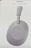 索尼（SONY）WH-1000XM6 頭戴式無(wú)線(xiàn)耳機 藍牙降噪耳機1000XM5升級款 網(wǎng)課游戲禮物送男女友學(xué)生 鉑金銀 曬單實(shí)拍圖
