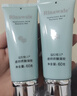 瑞倪維兒透明質(zhì)酸凝膠60g蘆薈膠補水保濕舒緩康婷護膚品店旗艦 曬單實(shí)拍圖