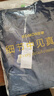 羅蒙（ROMON）男士防曬服2025夏季新款冰絲立領(lǐng)防曬衫釣魚速干大碼外套 徽章藍(lán) XL 110-130斤 曬單實拍圖