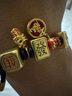 英皇珠寶黃金轉(zhuǎn)運(yùn)珠麻將手鏈足金琺瑯手串吊墜項(xiàng)鏈生日七夕送女友男友禮物 杠碰胡自摸|萬(wàn)能骰-501302-約1.01g 曬單實(shí)拍圖