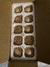 京喜加農(nóng)家新鮮散養(yǎng)雞蛋單枚40g正負5g谷飼蛋初生蛋溏心蛋早餐生鮮買菜 10枚 曬單實拍圖