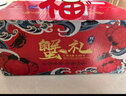 【活蟹】千品淳 盤錦河蟹現(xiàn)貨 稻田蟹 鮮活大閘蟹 禮盒裝 稻田六月黃 3斤1.1-1.4兩23-26只 曬單實拍圖