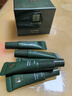 馬應(yīng)龍八寶眼霜小樣3g淡化眼袋黑眼圈眼紋細(xì)紋改善眼浮腫提拉緊致補(bǔ)水保濕 眼袋型小樣3g 曬單實(shí)拍圖