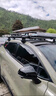 酷斯特長(zhǎng)安cs55/cs55plus/cs75/cs75plus/cs85/uni-k車頂行李架SUV通用 A款1.4*1+鯊魚橫桿+雨布+網(wǎng)+繩 曬單實(shí)拍圖