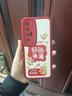 傲萌小米10S手機殼MI10S新款保護(hù)套M2102J2SC硅膠軟殼全包防摔5G卡通可愛文字高級創(chuàng)意時尚外殼男女款 【紅-好運滿滿】送掛環(huán) 曬單實拍圖