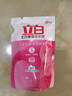 立白全效馨香洗衣液香味持久原裝促銷(xiāo)內衣液補充袋裝實(shí)惠裝家用去污漬 全效馨香洗衣液 500g 1袋 曬單實(shí)拍圖