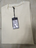 布先生針織衫羊毛t圓領(lǐng)短袖秋季新款男士簡(jiǎn)約針織打底衫 象牙白 M (170) 曬單實(shí)拍圖