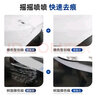 點(diǎn)繽專(zhuān)用長(cháng)安逸達逸動(dòng)plus補漆筆汽車(chē)漆面劃痕修復神器刮痕修補自噴漆閃光冰晶白 曬單實(shí)拍圖