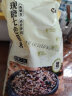 惠寻京东自有品牌 七色糙米农家300g黑米红米糙米燕麦米荞麦米     实拍图