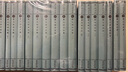 蔡元培全集(全12卷) 商務(wù)印書(shū)館 順豐包郵 曬單實(shí)拍圖