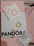 潘多拉（PANDORA）不對稱心形耳環(huán)金色現(xiàn)代摩登愛心設(shè)計極簡七夕情人節(jié)禮物送女友 1 均碼 曬單實拍圖