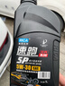馬勒(MAHLE)濾清器濾芯格保養(yǎng)專用 吉利全系 機油格OC1558 帝豪GS 1.3T 曬單實拍圖
