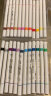 掌握丙烯马克笔儿童不透色软头颜料笔笔芯比心咕卡学生专用12色彩色画画笔细头美术生水彩笔无毒可水洗 实拍图