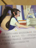 巴啦啦小魔仙魔法星緣堡愛與成長拼音識字故事（全四冊注音版）兒童注音識字繪本故事親子共讀 幼兒園繪本寶寶睡前早教圖畫故事書  曬單實(shí)拍圖