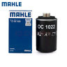 馬勒（MAHLE）濾清器機油濾芯機濾OC1022機油格適用2代EA888發(fā)動(dòng)機 吉利博越 1.8T 曬單實(shí)拍圖
