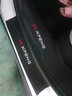 颶達適用于小鵬G6門(mén)檻條防踩貼車(chē)門(mén)迎賓腳踏板防護條汽車(chē)門(mén)檻防護貼 小鵬G6【門(mén)檻條+后備箱】10片 小鵬G6專(zhuān)車(chē)專(zhuān)用 曬單實(shí)拍圖