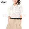 DZZIT【爆款補(bǔ)單】地素短袖襯衫夏季新款法式泡泡袖小上衣女 白色 S 曬單實(shí)拍圖