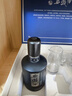 西鳳酒46度藍(lán)友緣上品白酒禮盒裝鳳香型糧食酒宴請450ml*2瓶送禮 46%vol 450mL 2瓶 曬單實(shí)拍圖