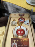 伊力牌新疆名酒伊犁伊力特伊力王酒烙印皇冠53度500ml禮盒裝濃香型 53%vol 500mL 1盒 +68度小酒+酒杯 曬單實(shí)拍圖