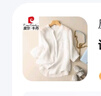 皮爾卡丹（pierre cardin）棉麻七分袖上衣女休閑短袖襯衫2025夏季新品大號高端亞麻苧麻T恤 白色【茶里茶氣/美式復(fù)古/梨形身 XL(建議120-140斤) 曬單實(shí)拍圖