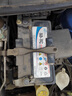 駱駝汽車電瓶蓄電池6-QW-45適配雅閣CRV繽智12V45AH 上門安裝以舊換新 【吉利】 吉利金剛GX2 吉利熊貓優(yōu)利歐 江淮悅悅 曬單實拍圖