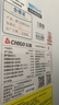 志高（CHIGO）燃氣壁掛爐天然氣供暖地暖采暖鍋爐熱水洗浴兩用恒溫變頻一級能效家用燃氣熱水器 30KW 【240㎡】 變頻一級能效省氣智能冷凝 曬單實(shí)拍圖