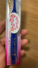 惠百施（EBISU）48孔宽头软毛牙刷成人1支+超软毛1支清新口气情侣款旅行套装 实拍图