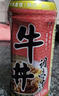 月桂冠牛丼汁200ml日本料理醬油牛井汁牛肉蓋飯汁調(diào)味料日料食材 牛丼汁500ml 曬單實(shí)拍圖