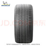 米其林輪胎 295/40R20 106Y LATITUDE SPORT 3 N0適配 保時(shí)捷MACAN 后輪 曬單實(shí)拍圖