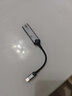 FOKOOS 雙Type-c充電二合一耳機轉(zhuǎn)接頭適用華為mate50/p60榮耀80三星s23魅族20黑鯊5pro小米iqoo轉(zhuǎn)換器線 充電轉(zhuǎn)接一體【支持60w快充】電競游戲吃雞不掉電 曬單實拍圖