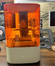 小米（MI）米家3D打印机 高打印精度 AI智能模型切片 专用树脂耗材 桌面级水洗树脂光固化 晒单实拍图