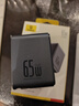 倍思65W氮化鎵伸縮線充電器usbc自帶線快充頭16/15Promax pd充電線typec多口插頭筆記本手機電腦ipad 【套裝】65W深空灰+1米PD快充編織線 曬單實拍圖