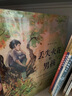 小小燈塔國際大獎小說系列 彩繪注音版【6-9歲】 想變美的疣豬 吹口哨的男孩 雪天使的守護 刺猬的買賣 來自海洋的安妮 小紅帽的驚險假期 烏爾蘇拉維爾菲等著 第二輯 共5冊 曬單實拍圖