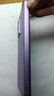 紐為 vivo X60手機殼VIVOX60Pro金屬殼5G版純色保護套X60Pro+創(chuàng  )意軟膠邊磨砂殼vivoX60-金屬磨砂殼-鏡頭全包【羅蘭紫】 曬單實(shí)拍圖