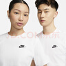 耐克（NIKE）官方男子刺繡柔軟純棉T恤秋季休閑輕便標準款舒適AR4999 101白/(黑) XL 曬單實(shí)拍圖