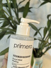 primera芙莉美娜溫和角質(zhì)調(diào)理凝露150ml臉部去角質(zhì)啫喱保濕女溫和無刺激 【溫和去角質(zhì)】150ml 曬單實(shí)拍圖