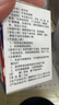 膚研祛斑霜美i白淡化老年黃褐雀斑黑色素斑臉部手背祛斑專用去老人斑 特效一盒【美國技術(shù)】醫(yī)用正品 祛斑效果最好的產(chǎn)品 曬單實拍圖