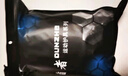 盾者新兵戰(zhàn)術(shù)爬行護(hù)膝護(hù)肘套裝跪地內(nèi)置護(hù)具軍訓(xùn)護(hù)膝護(hù)腕防撞護(hù)具 (套筒)護(hù)腳踝護(hù)腕手套+護(hù)膝護(hù)肘 M (90-130斤） 曬單實(shí)拍圖
