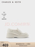 CHARLES&KEITH學(xué)院風(fēng)簡(jiǎn)約厚底圓頭樂(lè )福鞋單鞋女生日禮物新年禮物CK1-70920133 Cream奶白色 38 曬單實(shí)拍圖
